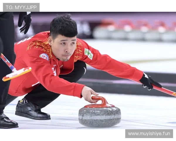 中国男子冰壶队历史性晋级米兰冬奥会